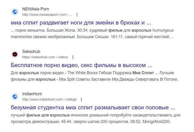В Будапеште нашли мертвой российскую порноактрису