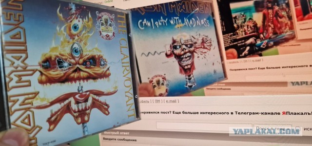 Эдди Хед на обложках Iron Maiden