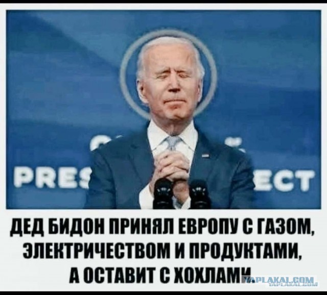 Первый высокомощный российский трактор перешел на газ