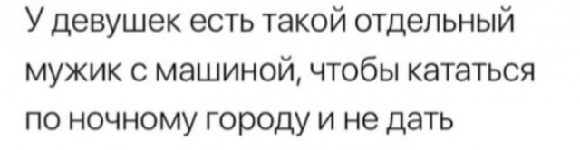 Всего понемногу. От 28.11.23