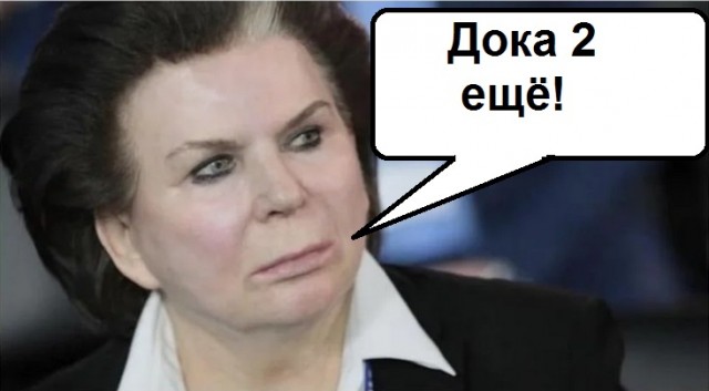 В Госдуме назвали мемы причиной детоненавистничества у молодёжи, которые «не видят проблемы в том, чтобы жить без детей»