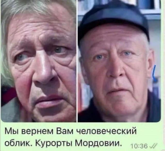 Писатель-фантаст С. Лукьяненко, о голожопой вечеринке