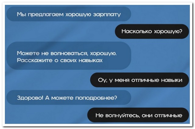 Забавные комментарии из социальных сетей (25.12.23)