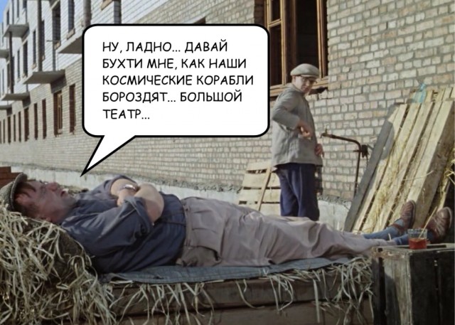 Кандидат в президенты Слуцкий заснул на подведении итогов ЛДПР