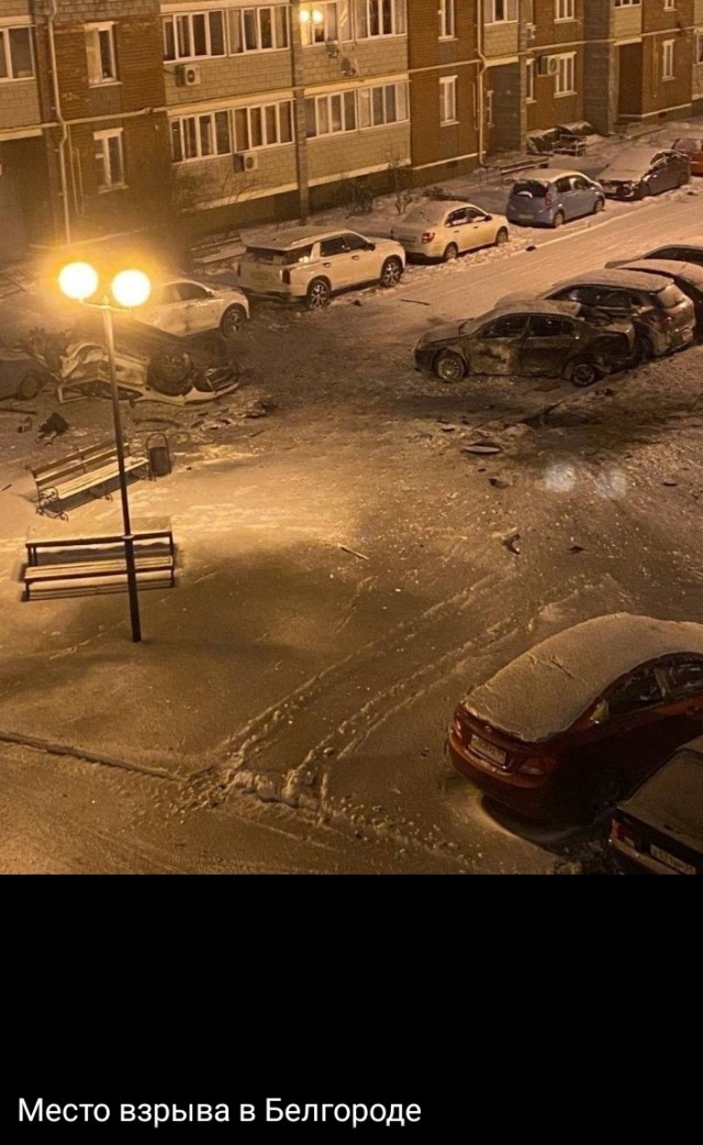 И у нас бабахнуло...