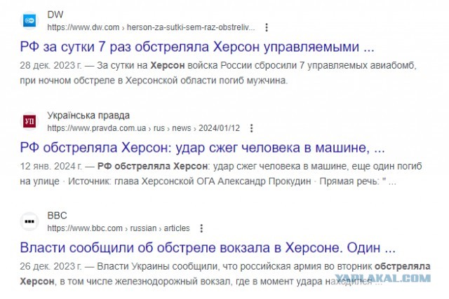 Ракетная опасность объявлена в Курской области