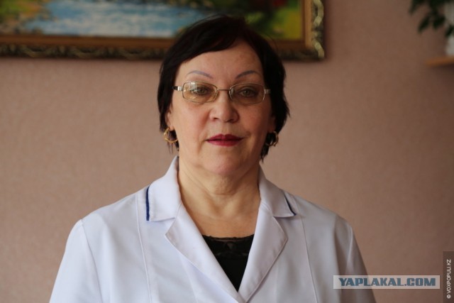 Мои вторые ноги