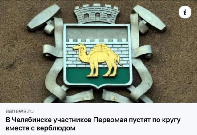 Немного картинок и прочей хреноты Vol. 29