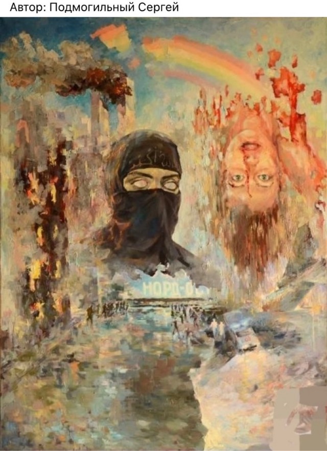 Арт-воскресенье