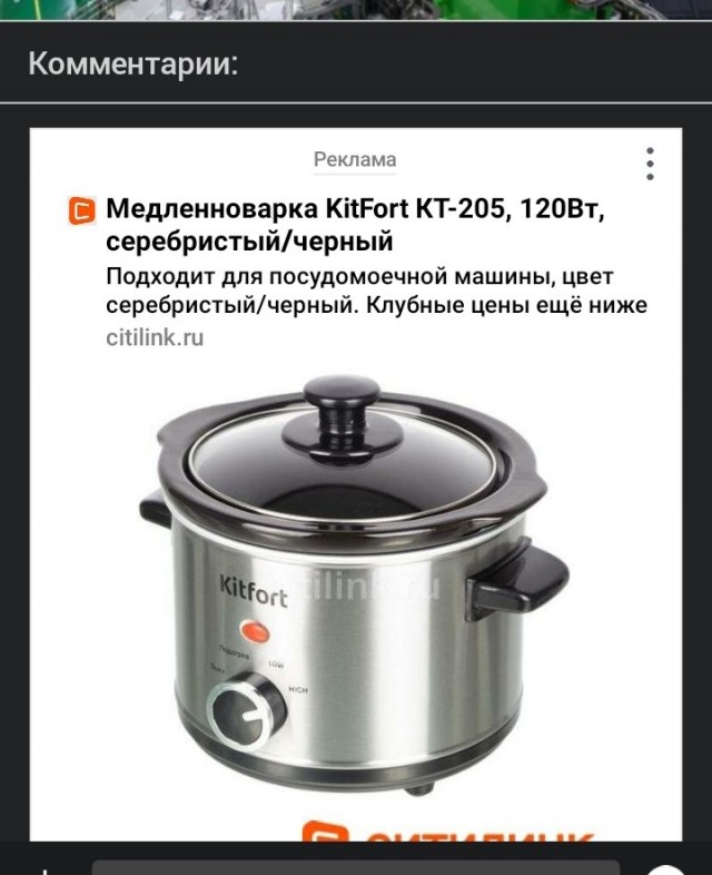 Корейский термоядерный реактор на рекордные 48 секунд зажёг плазму, которая в семь раз горячее ядра Солнца
