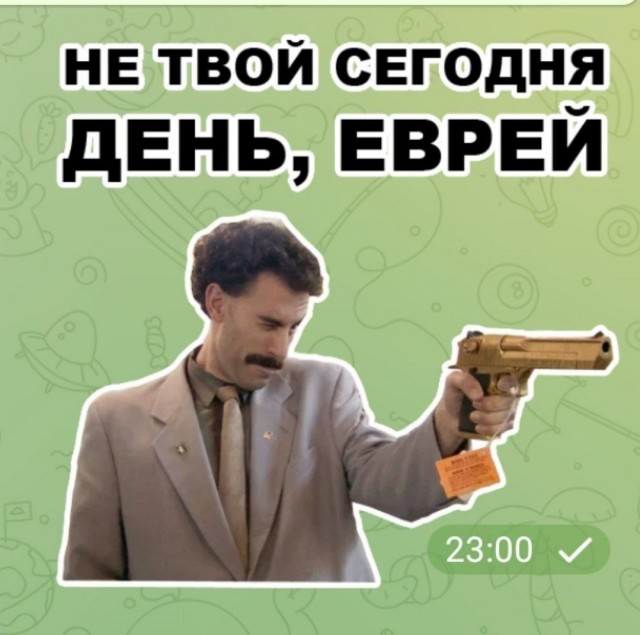 Иран - Израиль. Начинается?