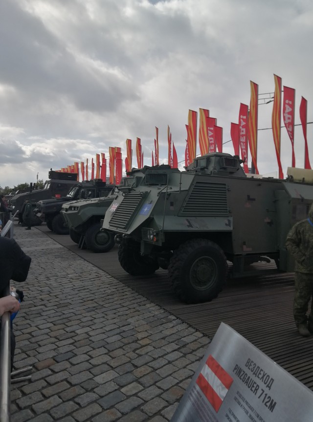 Трофеи российских военных
