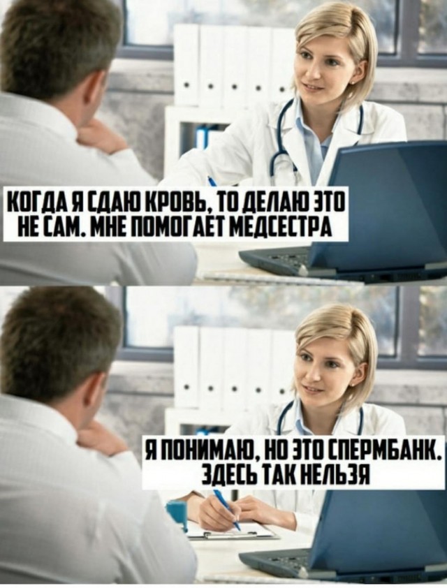 Всего понемногу. От 27.05