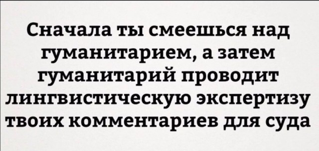 На Анастасию Ивлееву заявили в Федеральную антимонопольную службу за слоган её нового ресторана Nudles by Ivleeva в Москве