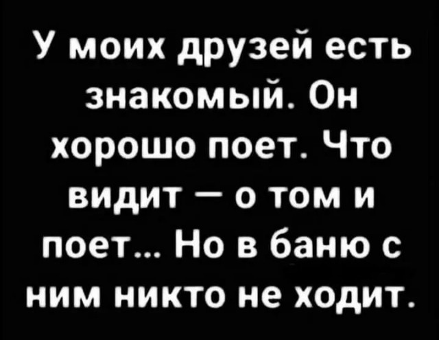 Завалялось тут случайно немного забавных картинок