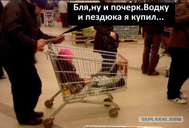 Завалялось тут случайно немного забавных картинок