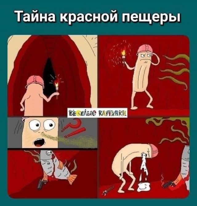 Лучше уже не будет