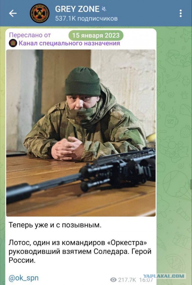 Колонна "вагнеровцев" попала в засаду туарегов в Мали (страна в Африке)