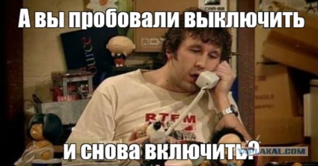 Новенький "китаец" самозаблокировался спустя 2 месяца после покупки.