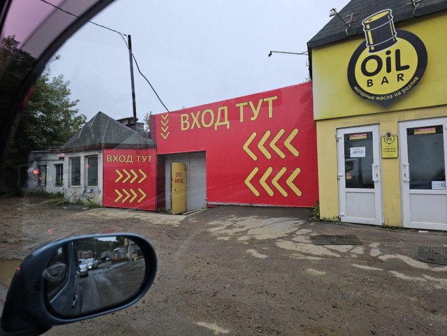 Картинки разные с надписями и без