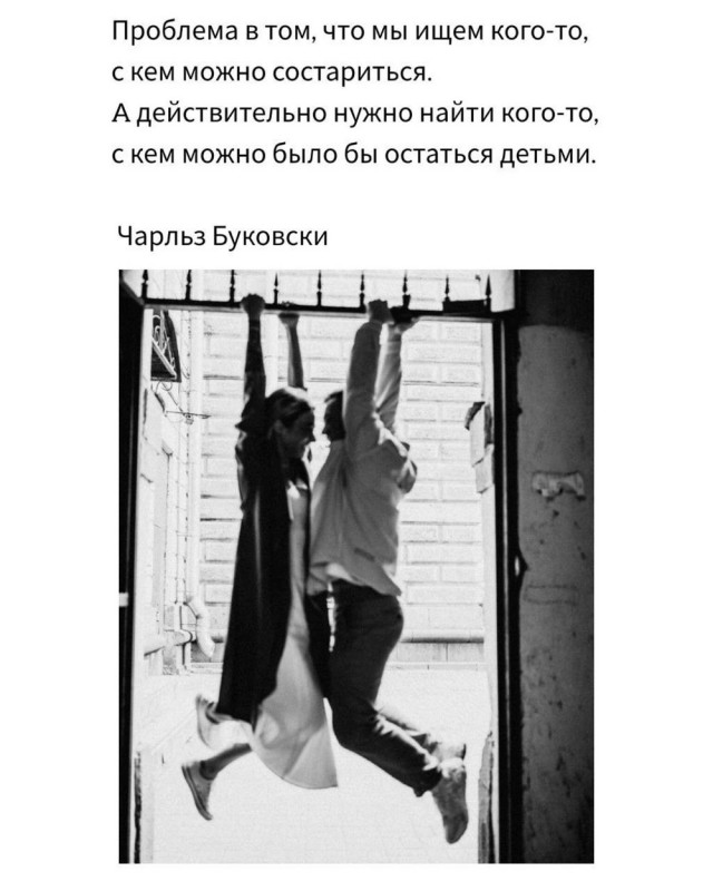 Прикольные и просто красивые картинки 22.10.2024