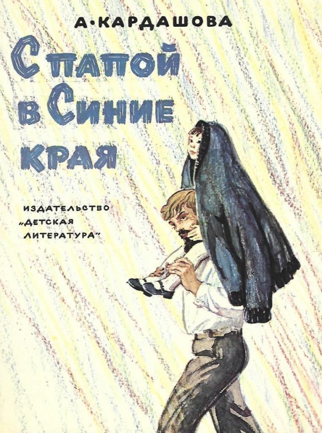 19564235.jpg