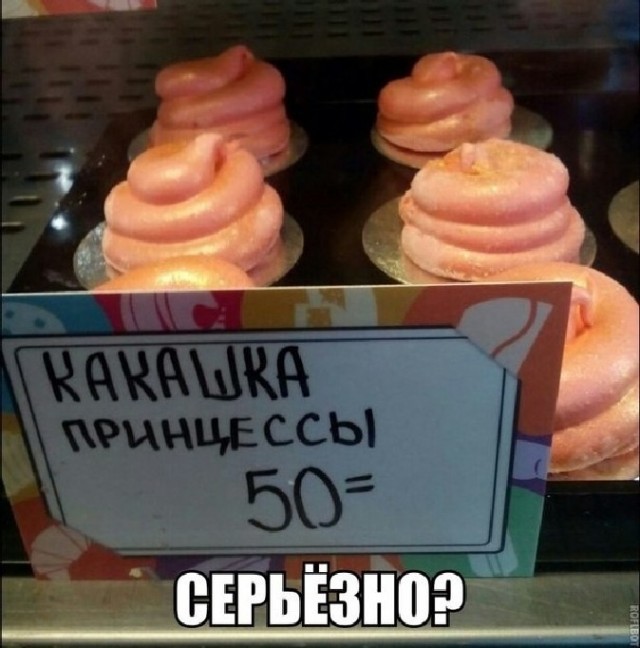 Смехотерапия. Весёлые картинки