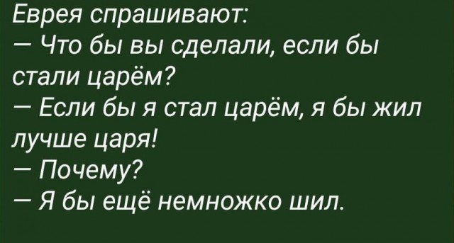 Картинки с текстом для настроения
