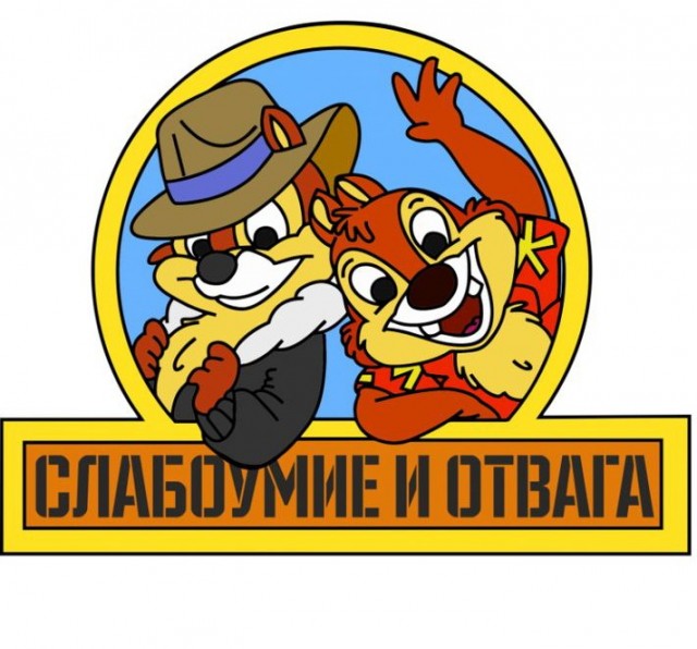 Такой протест нам нужен!