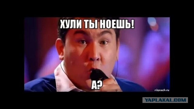 Не прошло и полгода...