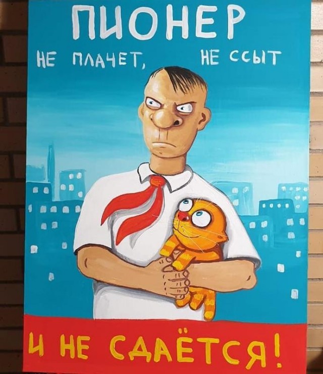 Мужикам ссать сидя или стоя?