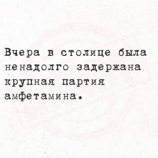 Бояны
