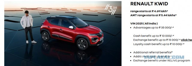 Lada Aura в Казахстане стоит дешевле, чем в России "всего-то" на 600 тысяч рублей