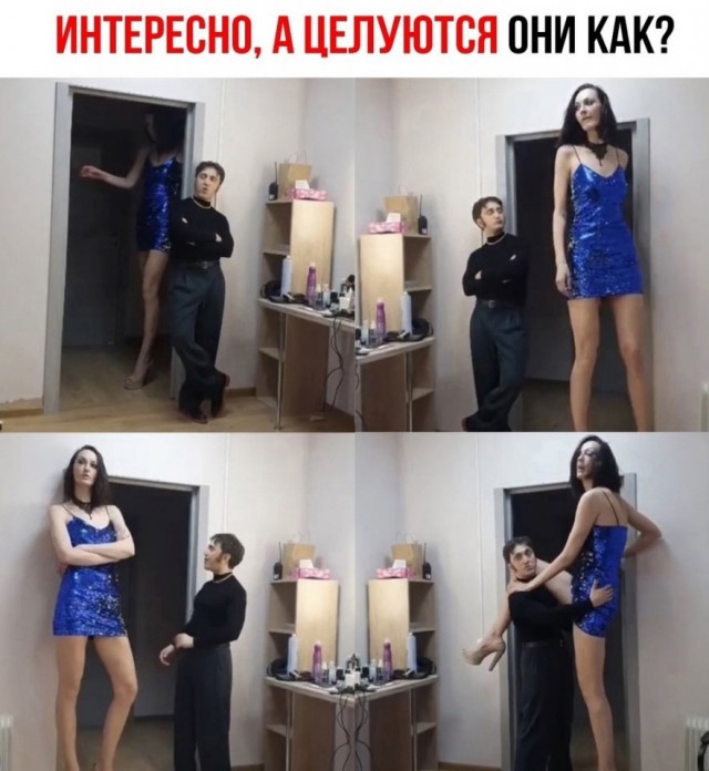Так себе картинки 24.02.25