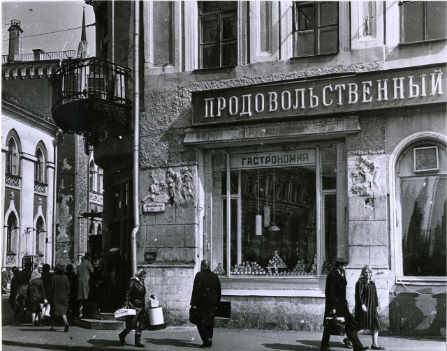 Москва и москвичи. Двадцатый век. 03.03.2025