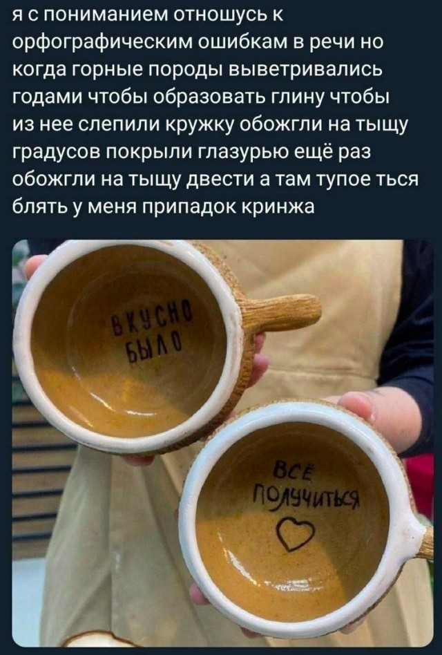Завалялось тут случайно немного забавных картинок