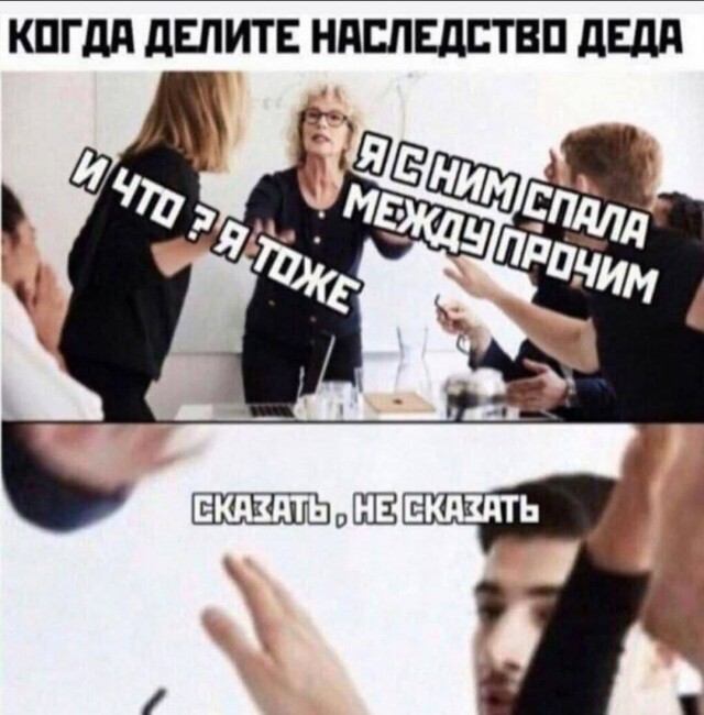 10 из просторов