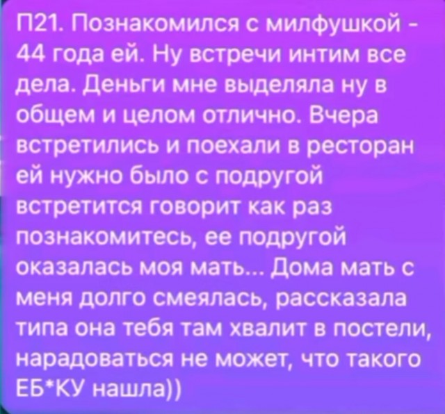 Завалялось тут случайно немного забавных картинок