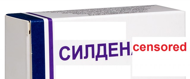 Можно ли заниматься сексом после 40 лет?