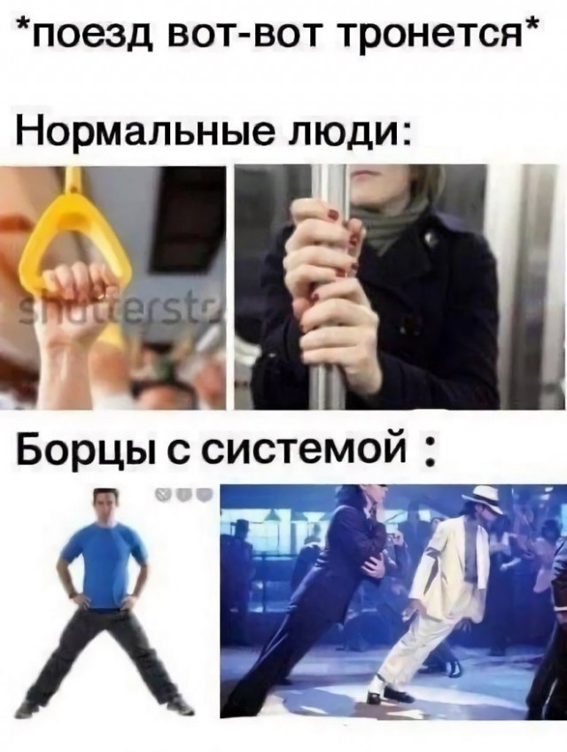 Веселые картинки в понедельник (12.05)