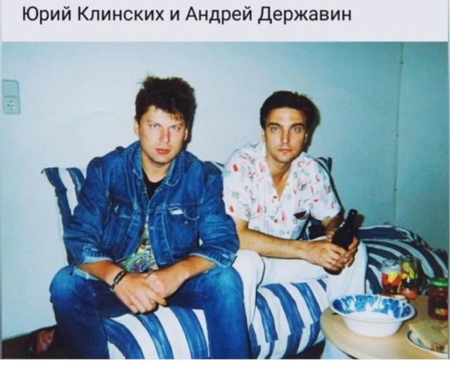 Интересные фотографии 1990 -х 12.05.25