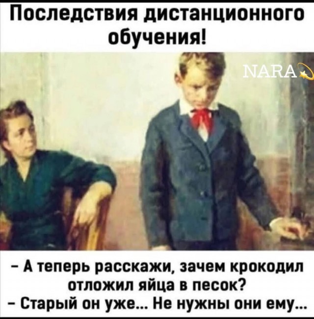 Забавные картинки, шутки из этих ваших интернетов