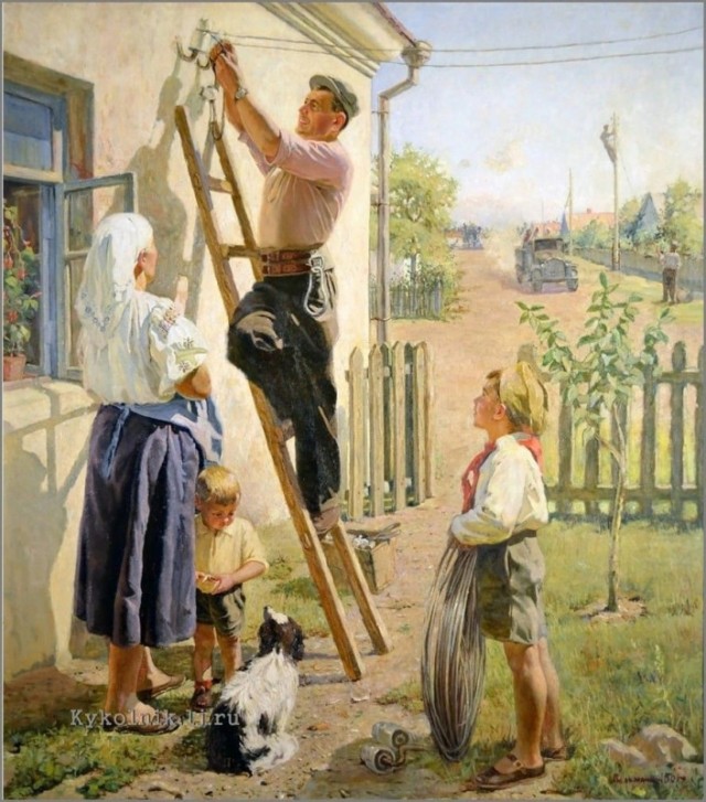 ​ Фотографии из прошлого нашей страны – 114