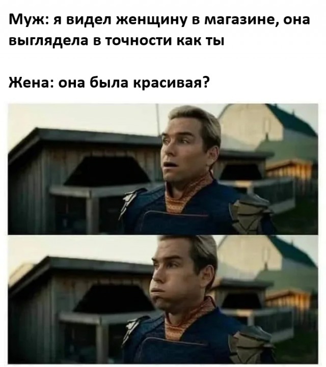 Патовая ситуация⁠⁠