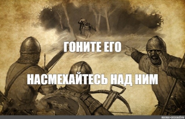вопрос по Япу