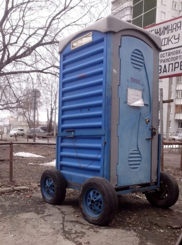 Пивной ларёк в Калининграде