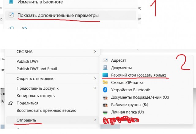 Мелкомягкие такие мелкомягкие