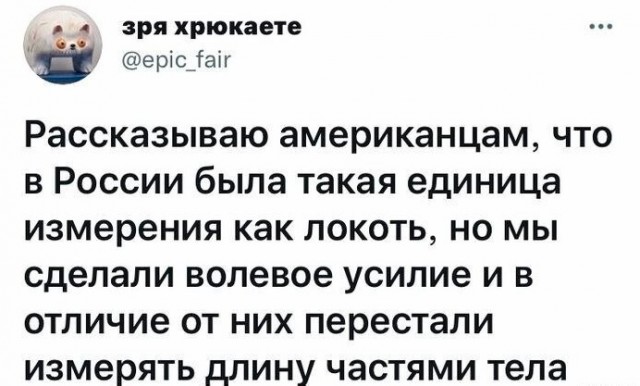 Картинки для деградации 51 (разной степени свежести)