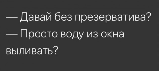 Так себе картинки 26.11.25