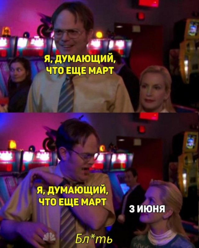 Веселые картинки в понедельник (15.12)